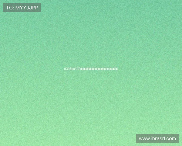 9393体育APP的特色功能介绍,满足不同体育爱好者的多样化需求体验