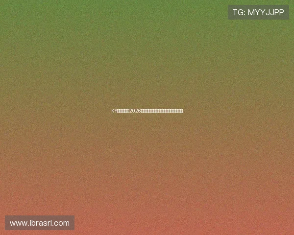KY体育地址:2026世界杯赛前热身赛回顾与球队状态分析 KY体育地址:2026世界杯赛前热身赛回顾与球队状态分析